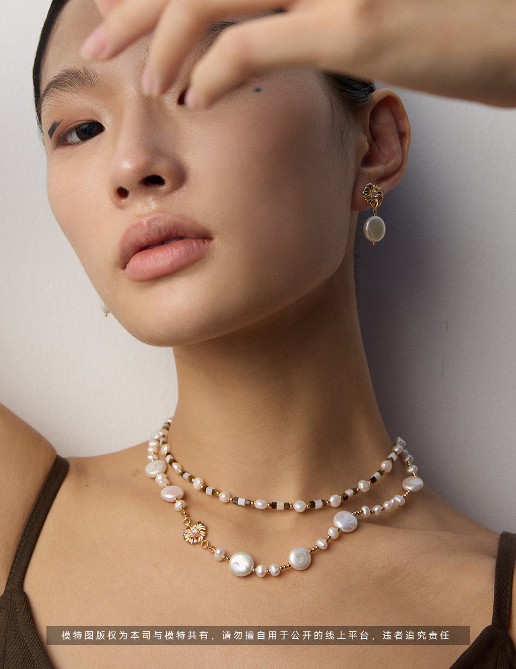 Elegant Pearl Y-Necklace