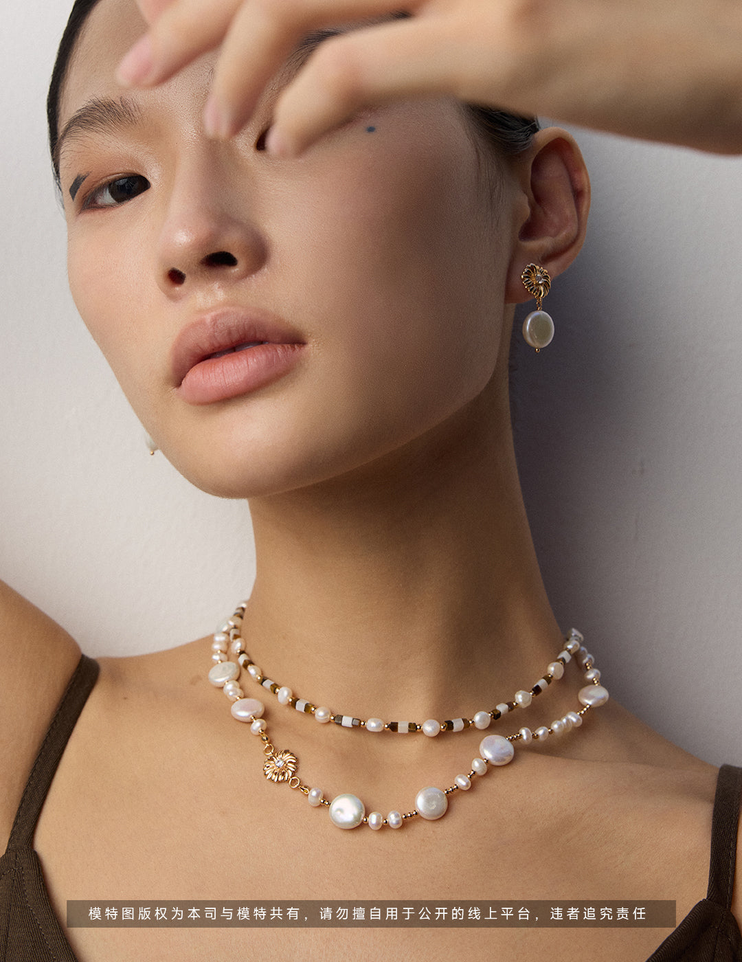 Elegant Pearl Y-Necklace