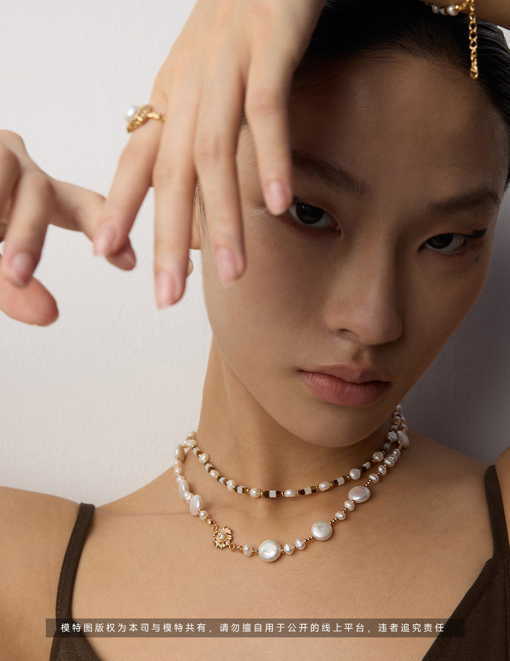 Elegant Pearl Y-Necklace