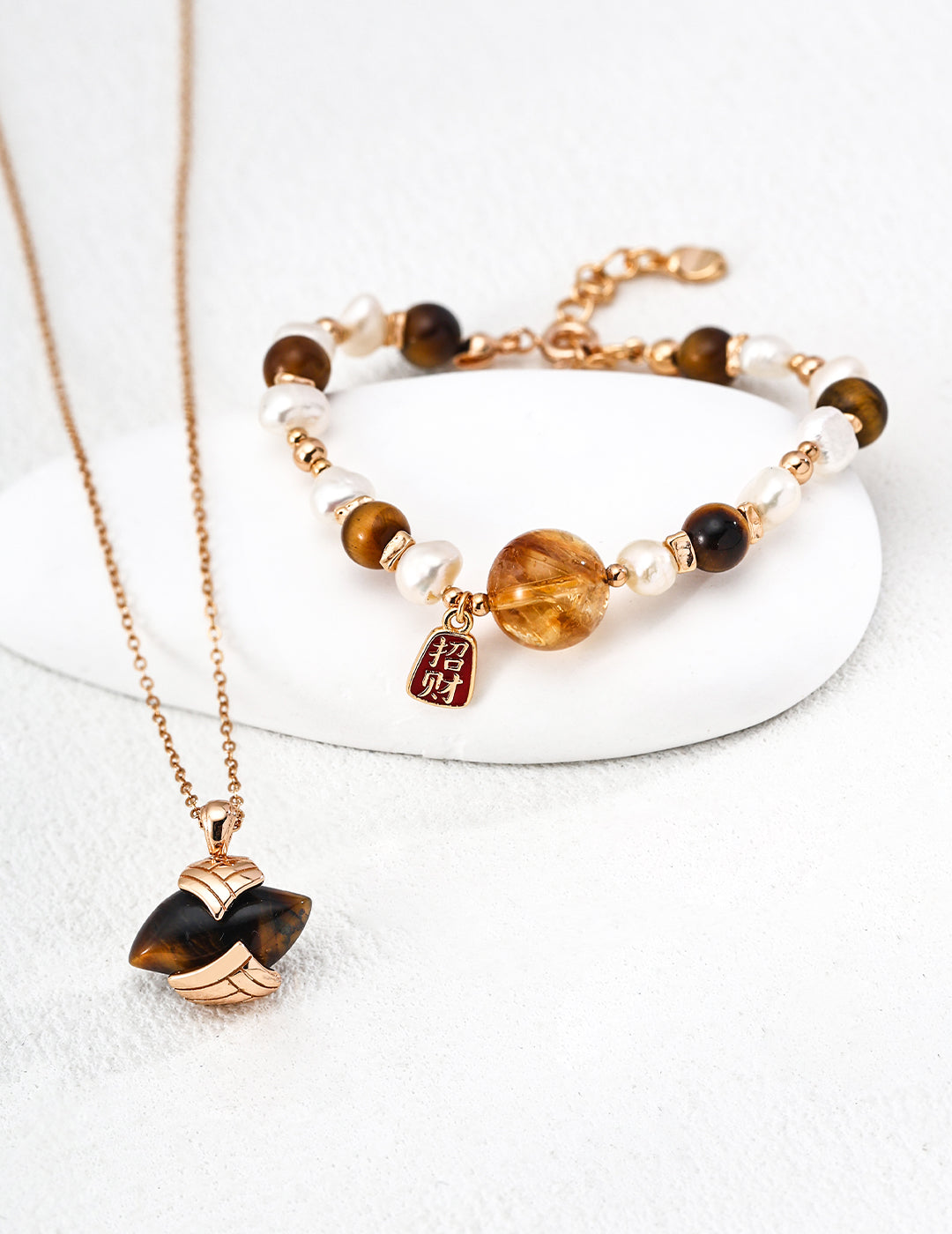 Fortune Tiger Eye & Pearl Bracelet