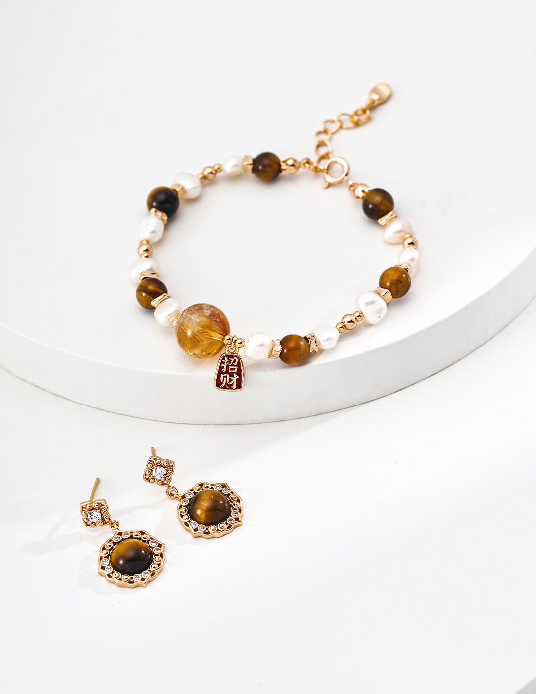 Fortune Tiger Eye & Pearl Bracelet